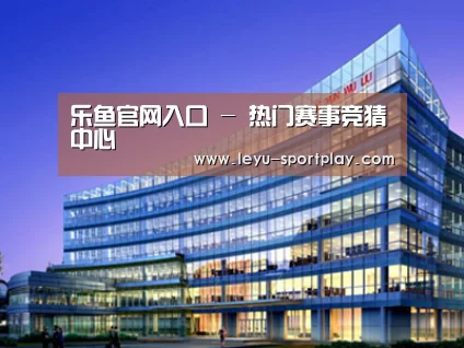 案例展示五(图1)