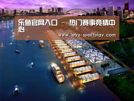 案例展示八(图1)