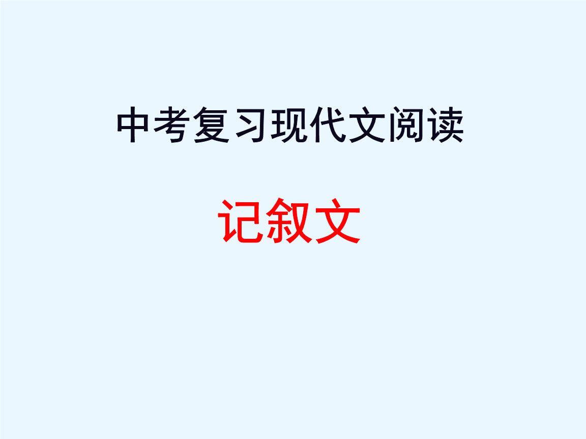 乐鱼最新地址
